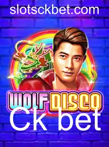 Explorando o Universo de WolfDisco: Um Merge Único de Estratégia e Diversão